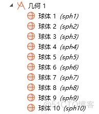 COMSOL和Matlab联合仿真之复合材料填充建模_comsol